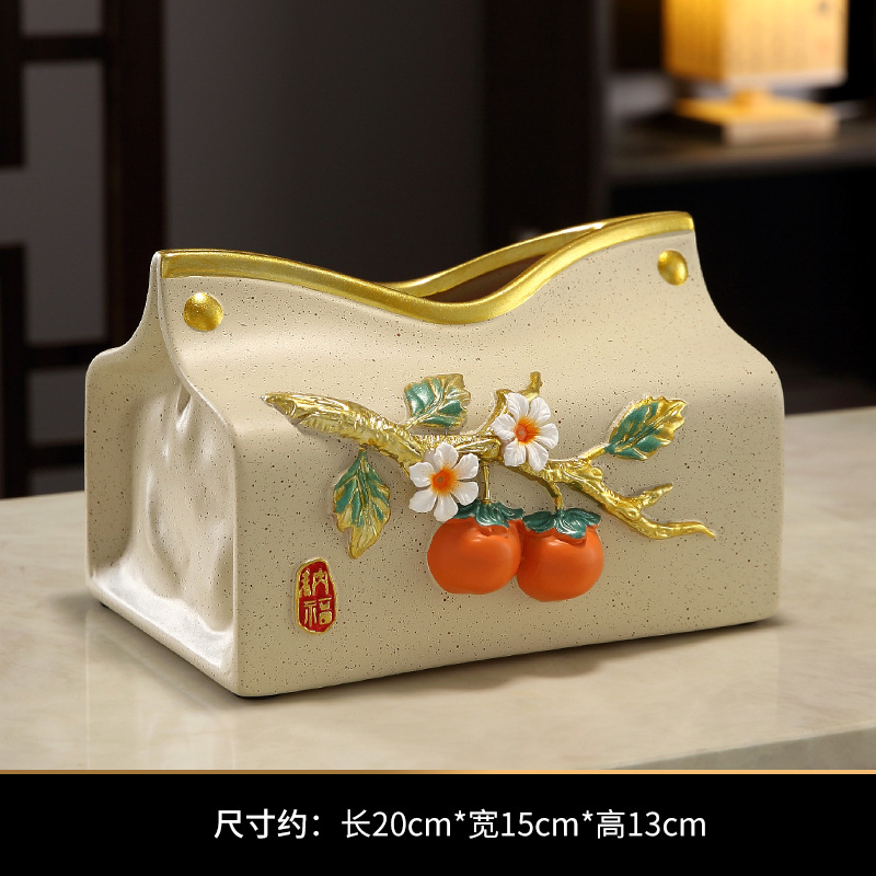 108 - Ceramic Tissue Box